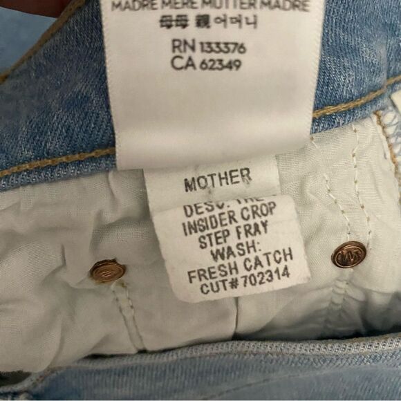 MOTHER The Insider Crop Step Fray Flared Jeans in Fresh Catch - Picture 8 of 9